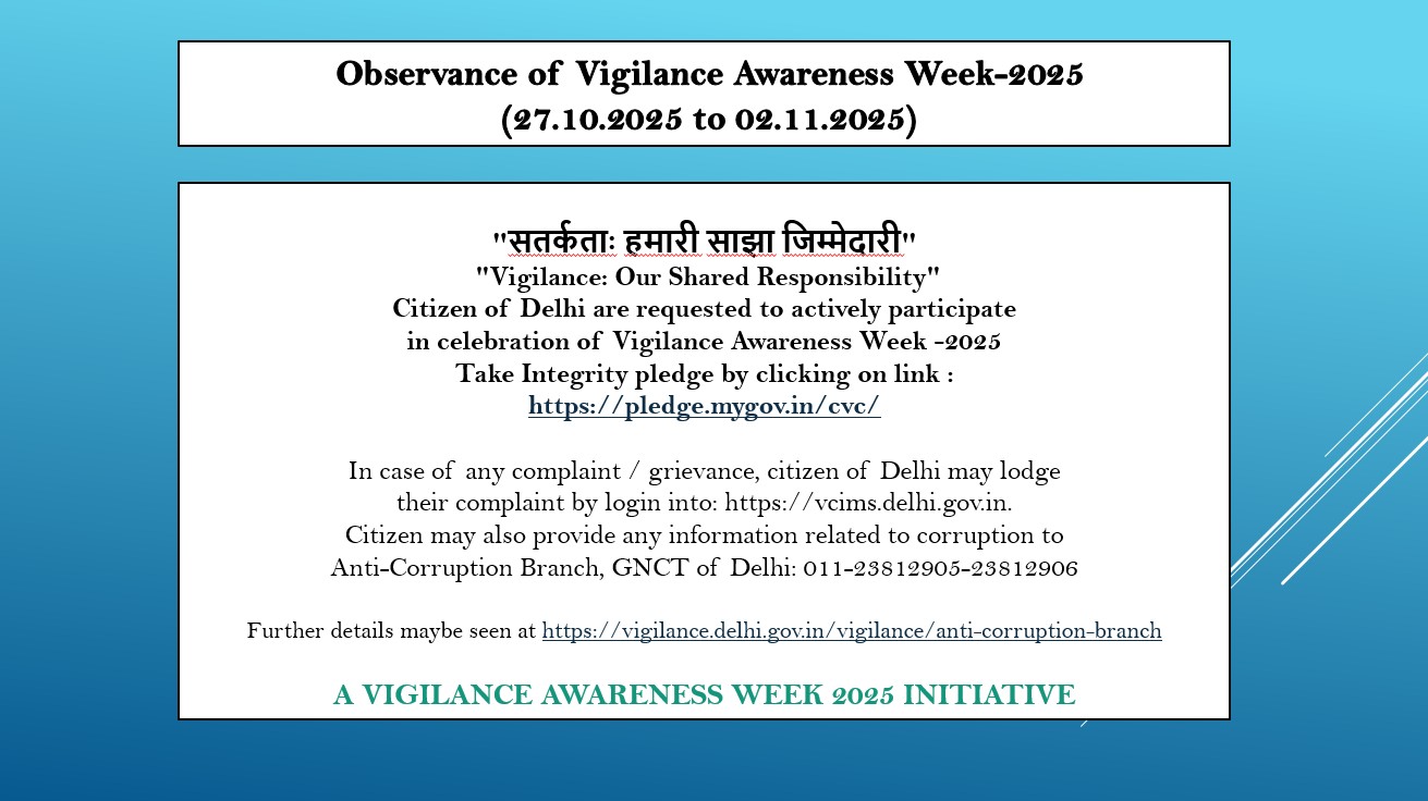 Vigilance Awareness Week 2025  news