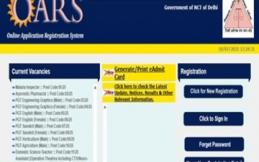 Apply Online