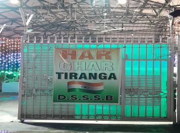 Har Ghar Tiranga