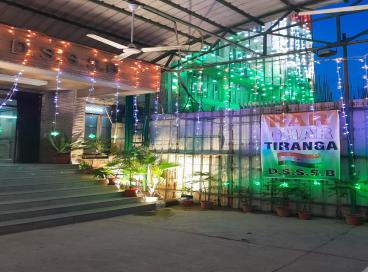 Har Ghar Tiranga